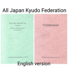 Kyudo manuel de tir à l'arc japonais lot de 2 livres ×2 Nippon Kyudo Fedex
