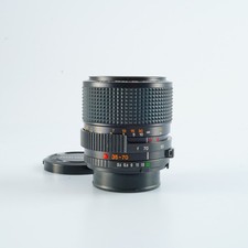 Excellent Objectif Zoom