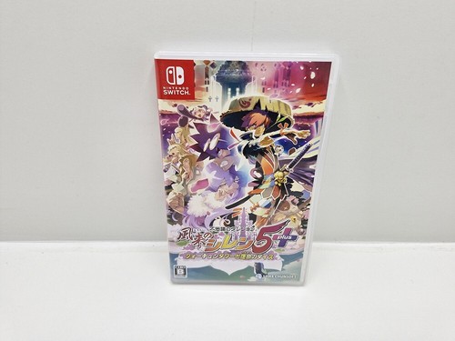 Shiren the wanderer - shiren, wanderer: