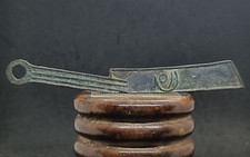 Ancienne pièce de monnaie Dao