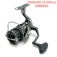 Moulinet toupie SHIMANO 22