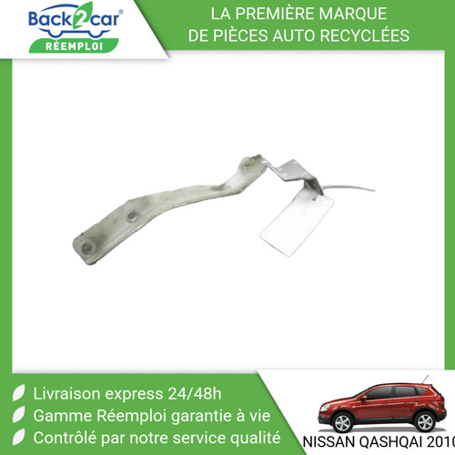 Compas droit capot nissan - droit,