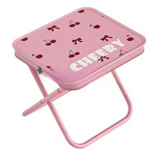 Tabouret pliant extérieur - tabouret,