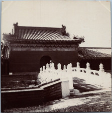 Chine, Pékin, Temple du Ciel, Première enceinte, Tirage vintage, ca.1890  tira