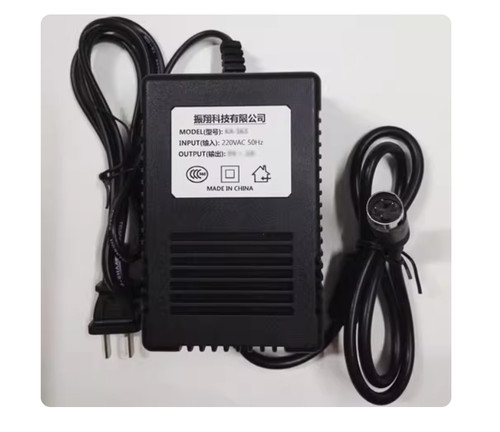 Adaptateur électrique pour