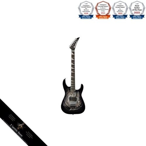 Jackson pro series signature - pro,