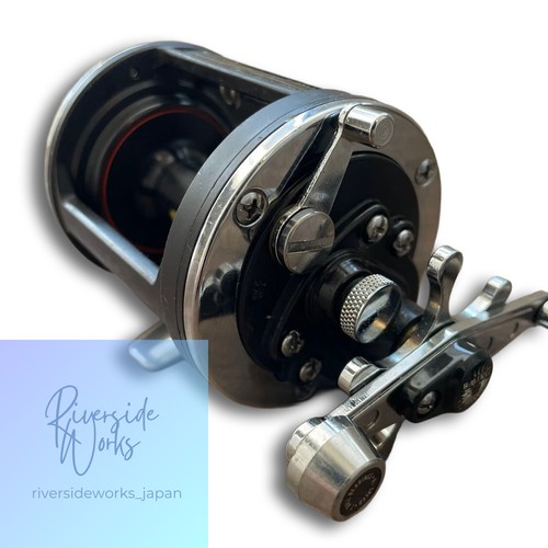 Rare moulinet daiwa sealine - moulinet,