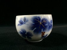 B1879 / Poterie / Tasse À