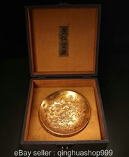 7 "Vieux cuivre 24k or doré