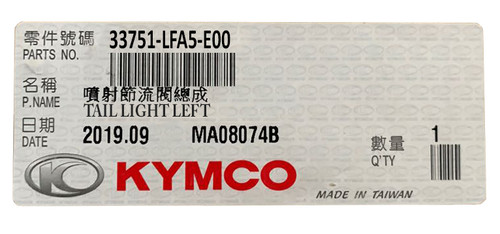 New oem kymco - oem,