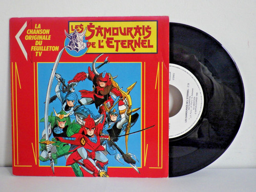 45t tours disque vinyle - 45t,