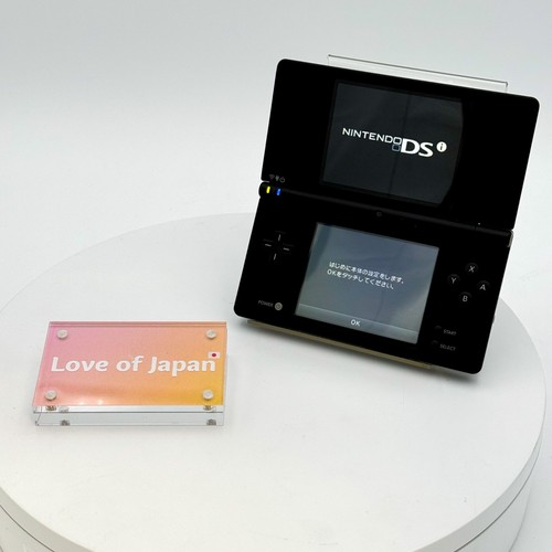 Nouvelle console nintendo dsi - console,