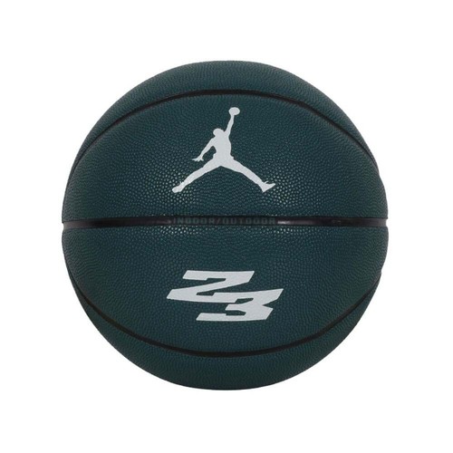 Ballon jordan basket - ballon,