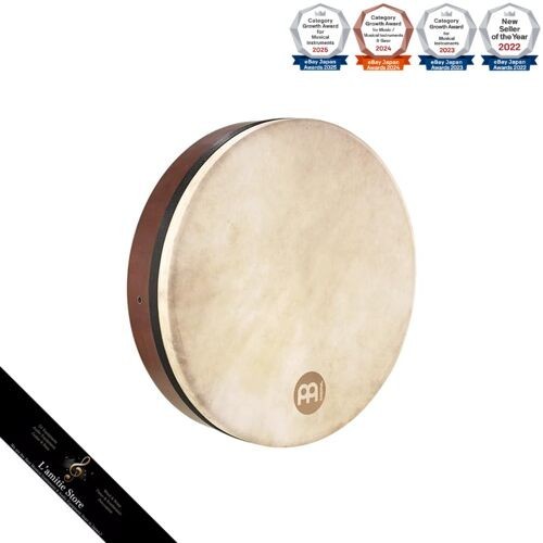 Meinl percussion frame - meinl, drum