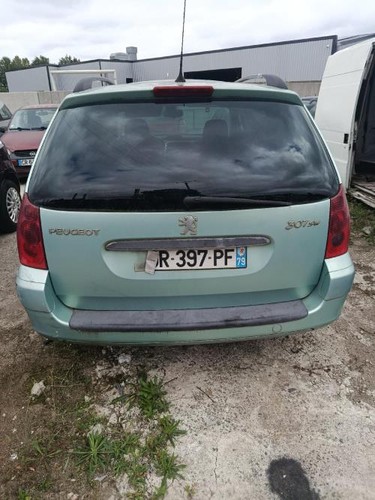 Retroviseur droit peugeot 307 - retroviseur,