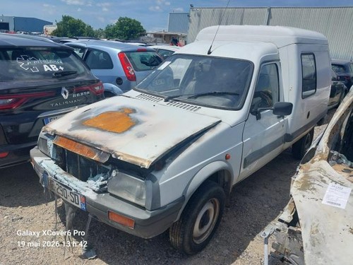 Serrure avant droit - , citroen
