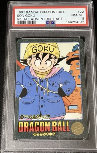 Psa8 1991 bandai dragon - 1991,