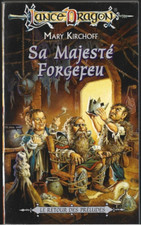 TSR ROMAN LANCEDRAGON T11 SA