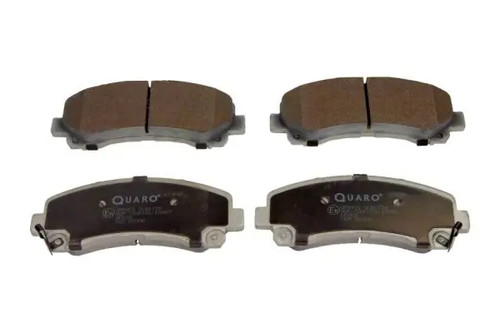 Plaquettes frein qp8471 - plaquettes,