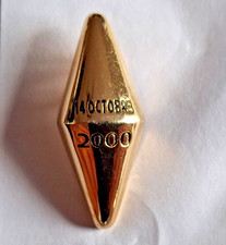 Pin arthus bertrand - pin's,