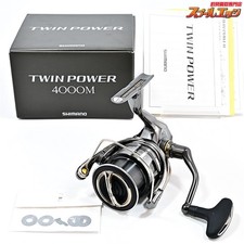 Moulinet tournant Shimano 24