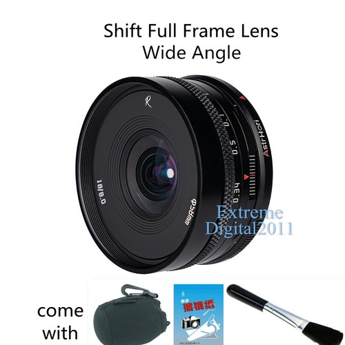 Astrhori 18mm shift - f8,