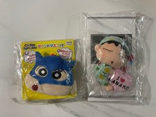 Carte Crayon Shin-chan Nanako neuve jamais utilisée rare Sato Coco Store...