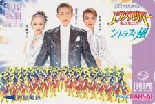 Carte JAPON - MUSICAL TAKARAZUKA REVUE - EXCALIBUR - THEATRE JAPAN Kansai card