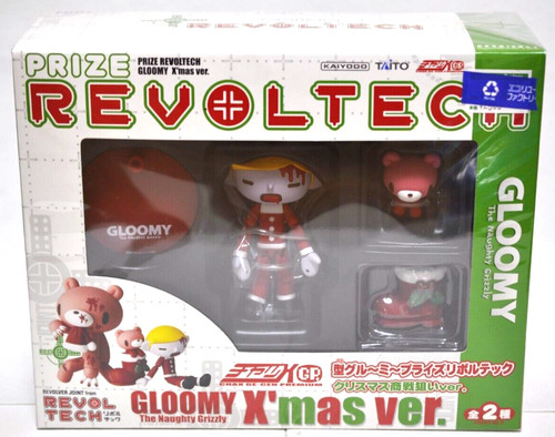 Lot figurines kaiyodo - de, prize