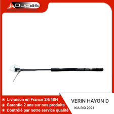 🇫🇷 VERIN HAYON D KIA RIO ➤81780H8010 ♻️