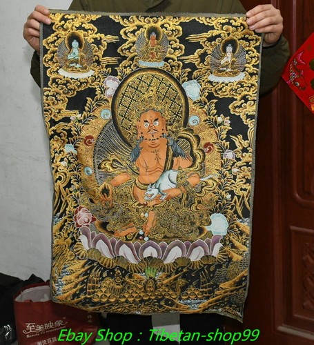 Tibet cloth silk yellow - tibet,
