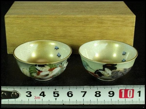 Ancienne paire tasses à - ancienne,