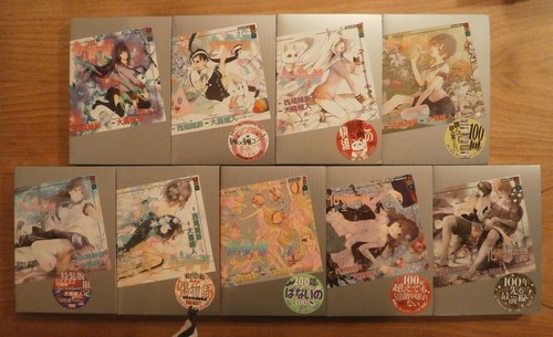 Rare lot manga - rare, 9