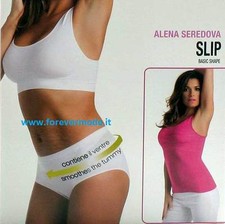 Gaine femme intimidea - gaine,