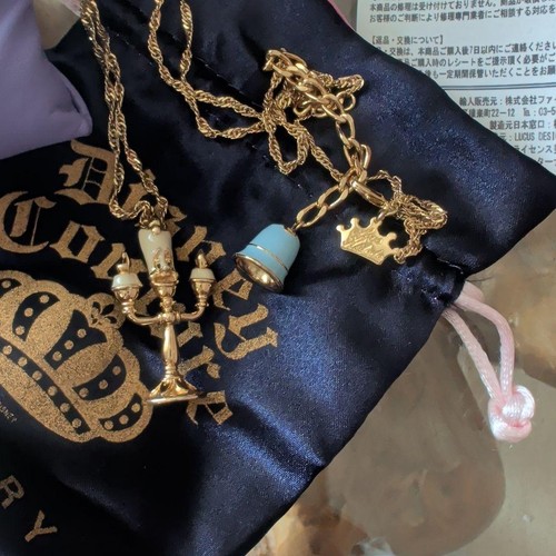 Disney couture lumiere beauty - couture,