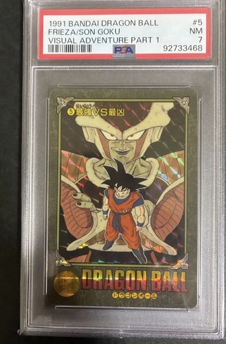 Psa7 1991 bandai - bandai, ball
