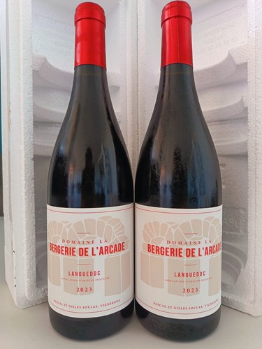 2 domaine bergerie - 🍷🍇, 2×domaine