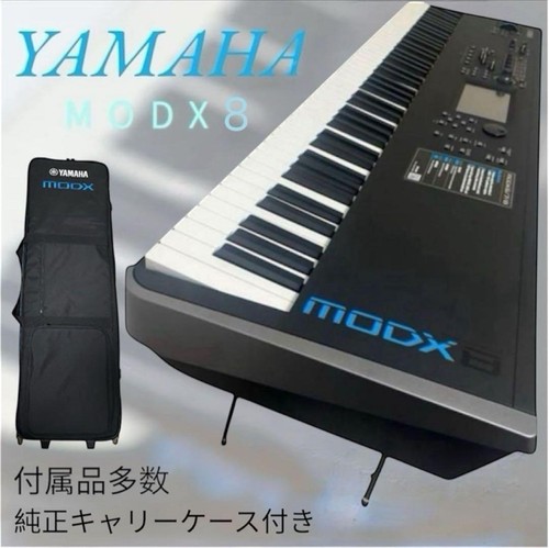 Clavier synthétiseur yamaha - clavier,