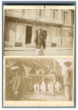 France, Ville à identifier