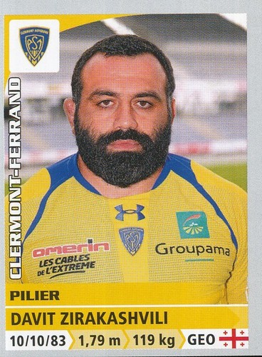 095 davit zirakashvili - davit, #
