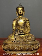 9" Ancien Tibet Bronze Doré