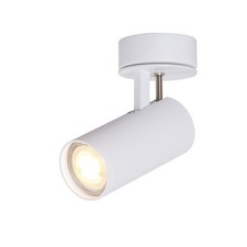 Spot de Plafond LED GU10 5W