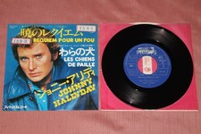 JOHNNY HALLYDAY Requiem Pour