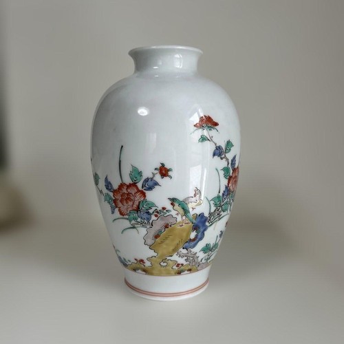 Vase céramique oiseau pivoine