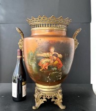 Antique Monumental