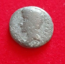 Monnaie Antique Grecque à