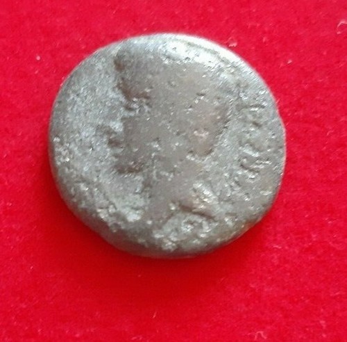 Monnaie antique grecque - grecque, à
