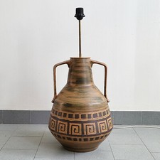 IMPORTANT LAMPADAIRE LAMPE DE