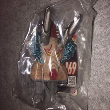 Figurine vinyle souple Ultra