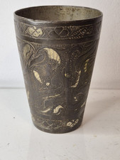 Tasse en métal avec calligraphie arabe Ottoman islamique Antique, persane